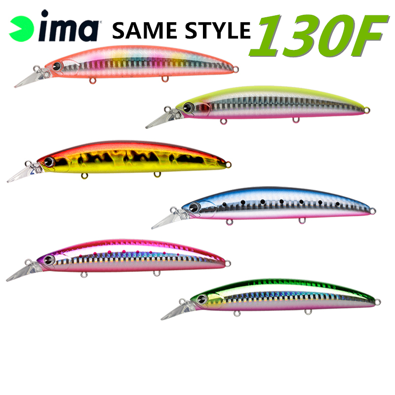 Fishing Equipment Japan - LURETV Japan original importierter ima SAME