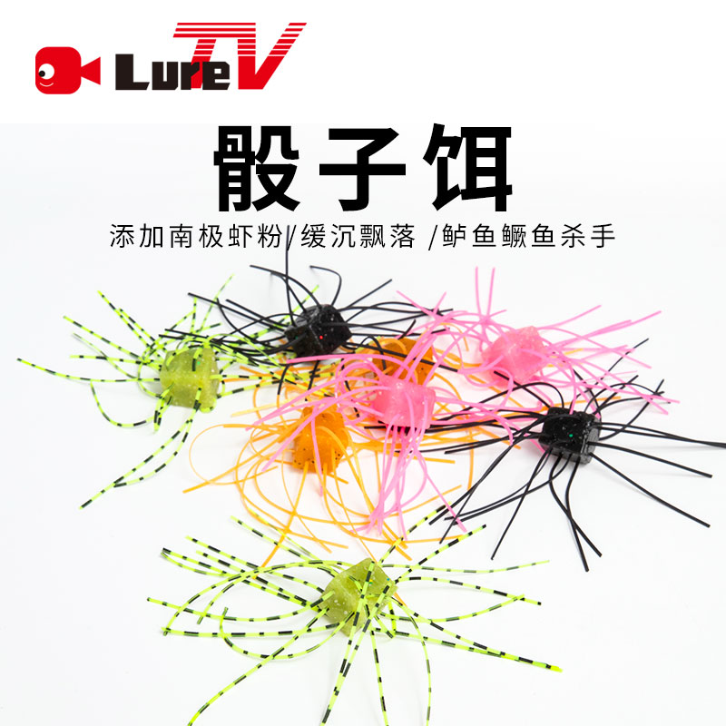 Fishing Equipment Japan - Luretv OSP gleichen Stil Japan Köder