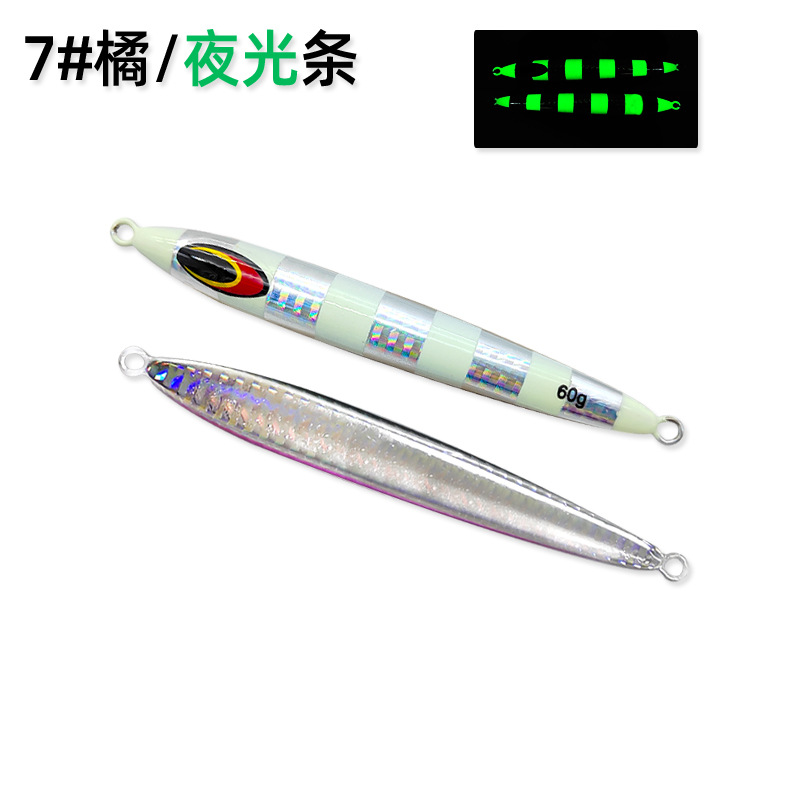 Japan 40g 60g 80g 100g Slow Ji – Fishing Equipment Japan Bewertung und Preis