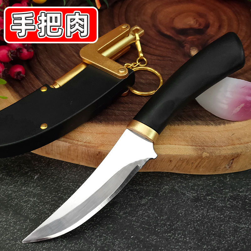 Küchenmesser für den Haushalt, – Fishing Equipment Kitchener Bewertung und Preis
