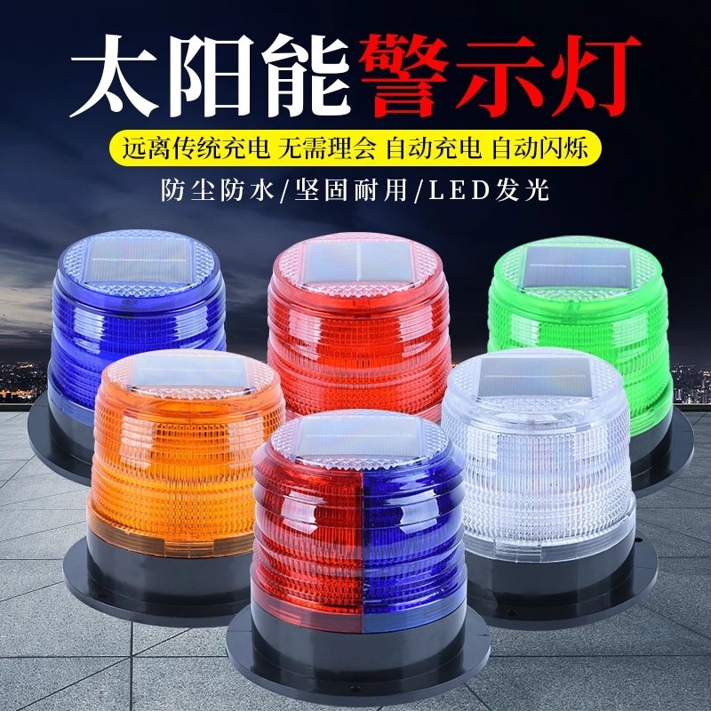 Solarwarnleuchte Magnetisches  – Fishing Equipment For Beginners Bewertung und Preis