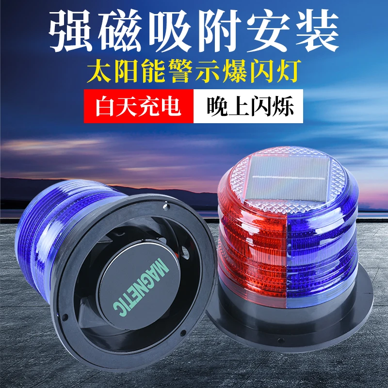 Solarwarnleuchte Magnetisches  – Fishing Equipment For Beginners Bewertung und Preis
