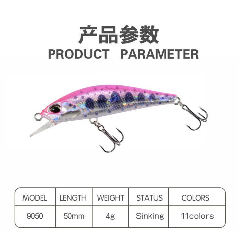 1 stücke Japan Pesca Fest Ange – Fishing Equipment Japan Bewertung und Preis