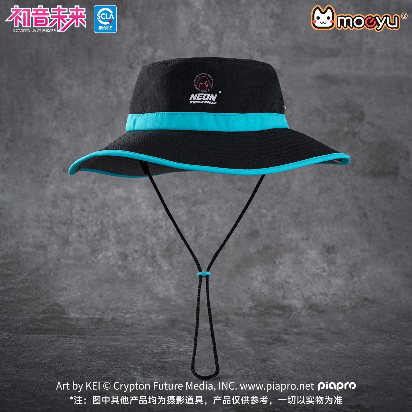 Moeyu Hatsune Miku Fischerhut, – Fishing Equipment For Beginners Bewertung und Preis
