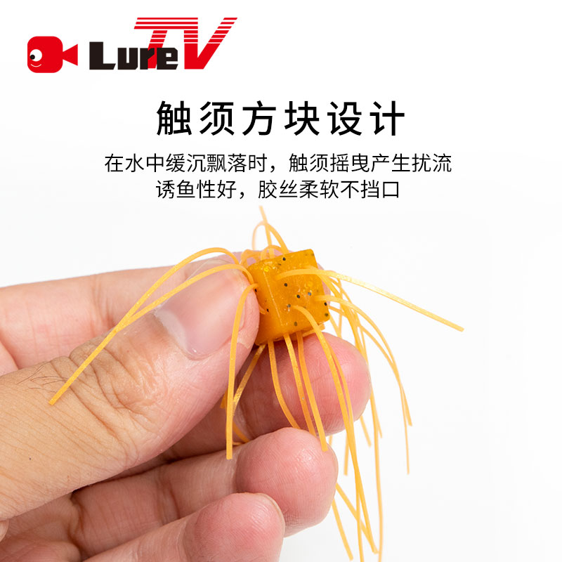 Luretv OSP gleichen Stil Japan – Fishing Equipment Japan Bewertung und Preis