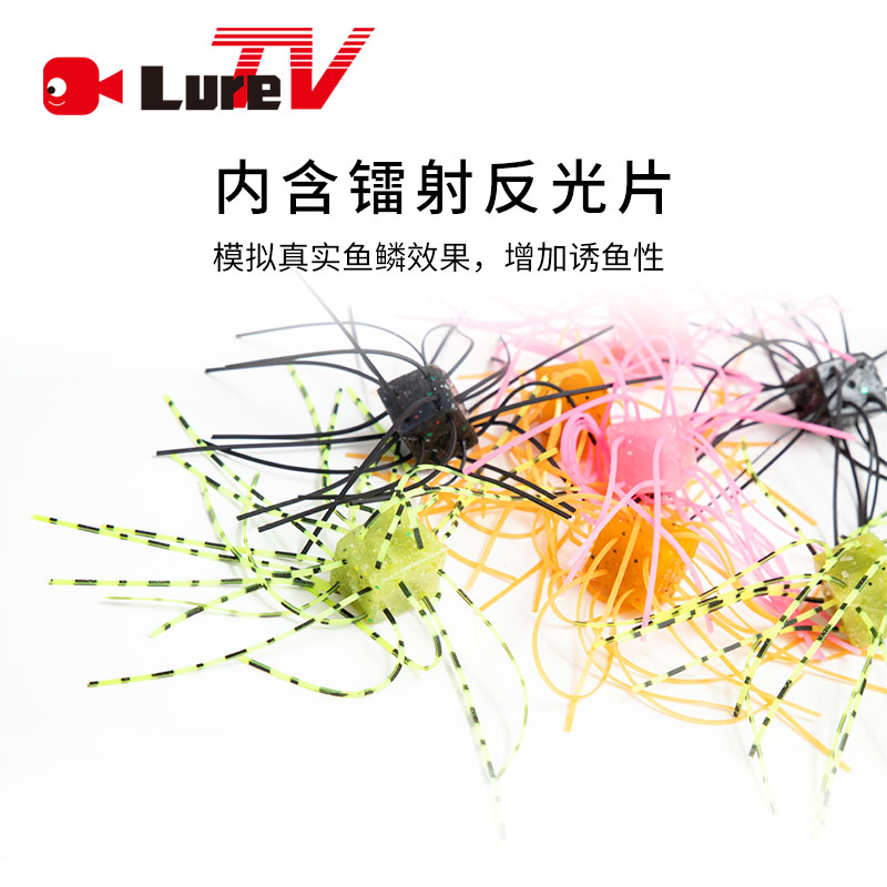 Luretv OSP gleichen Stil Japan – Fishing Equipment Japan Bewertung und Preis